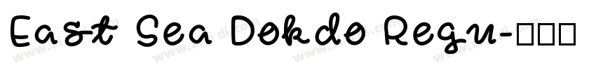 East Sea Dokdo Regu字体转换